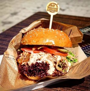 Nom nom nom
Pripravili sme pre Vás ponuku s Reštaurácia Jozef II.

Info a objednávky na www.pizzaholic.sk

 1.WYWAR BURGER s 200g vyzretého mäska z ml